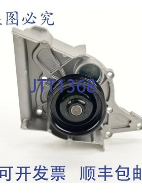 原装供应发动机  97151