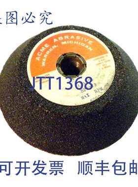 原装供应ACME ABRASIVE A24-N5 B2B-V3 6000 大转速杯形砂轮
