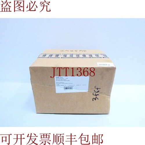原装供应图 FET632F2F270C2G0M5 电磁流量计 2 英寸