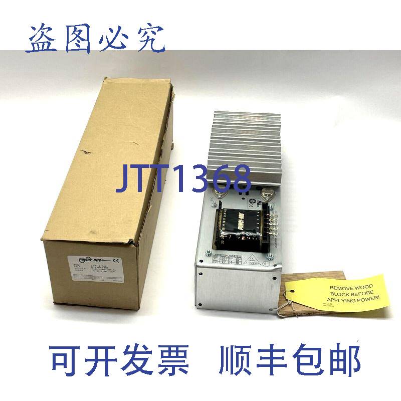 原装供应Power- F24-12-AGINT系列线性电源