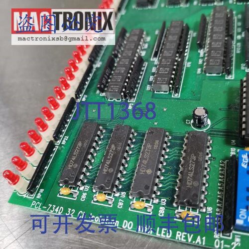 原装供应研华 PCL-722 / PCL-730 / PCL-734D 隔离数字 I/O ISA