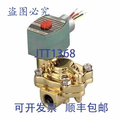现货供应ASCO 8221G27 1英寸常开缓闭电磁阀 5/150