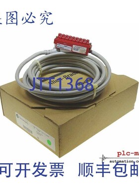 原装供应ALLEN BRADLEY 1492-CABLE050C --