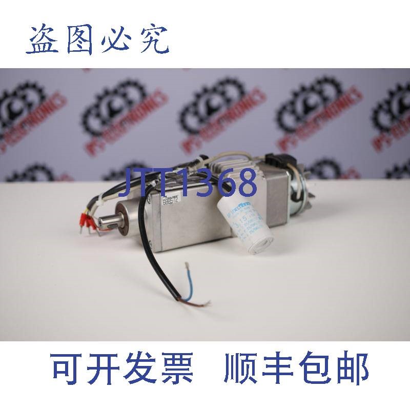 原装供应MINIMOTOR ACK44 N 688572 I=13,32 电动机