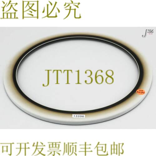 供应13396 LAM研究ECTD扩展BEVELY203 715-066095-001
