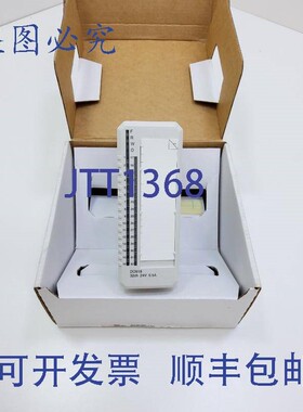 原装供应ABB 3BSE069053R1 DO818 模块端接