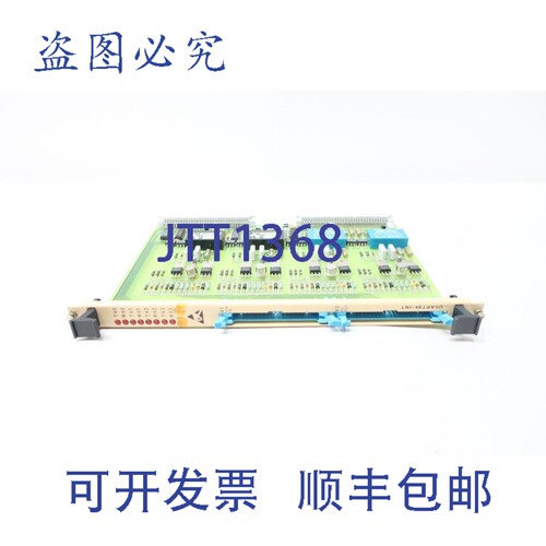 现货供应USART86-INT 电流环路板