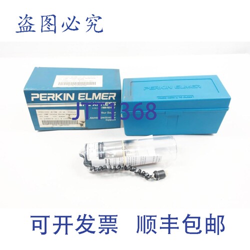 现货供应Perkin Elmer 303-6044 Intensitron灯