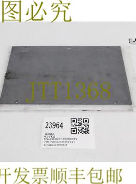 供应23964 SIGNET PRODUCTS ANALYZER EXIT TOPBOTTOM 石墨