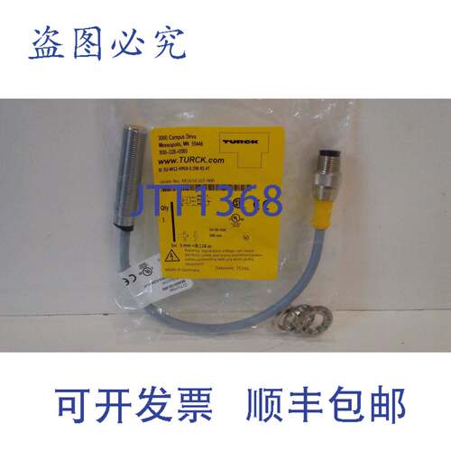 现货供应图尔克电感式接近传感器 BI-3U-M12-RP6X-0.2M-RS-4T