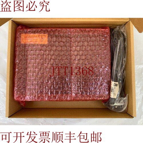 原装供应IHSE GmbH / Draco Vario 2N / 474-BODY2N 隆隆框架模块