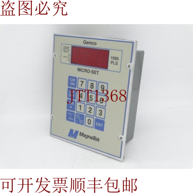 原装供应人机界面 MAGNETEK 1995-A-6D-PX