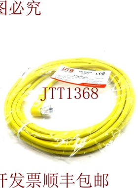 原装供应9 盖帽 HTM R-FA4/3TZ-V075 M12 和 RFA43TZV075