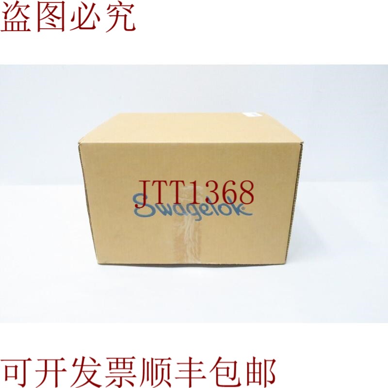原装供应世伟洛克 MS-4CK 气动阀门执行器