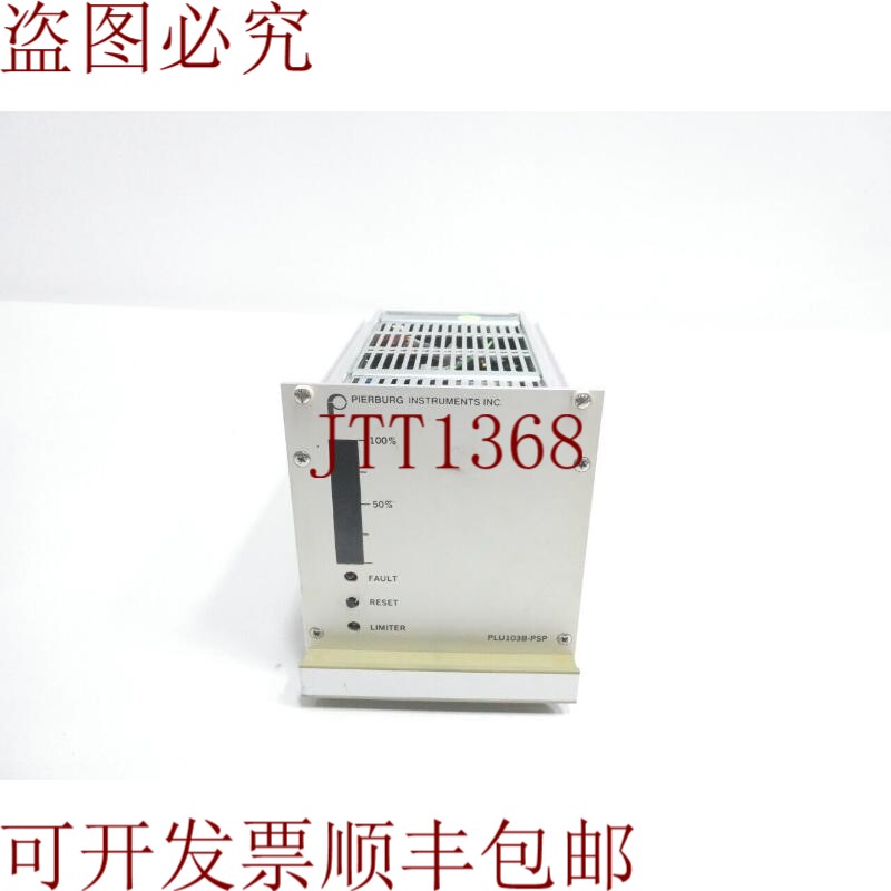 原装供应Pierburg Instruments PLU103B-PSP 电源模块