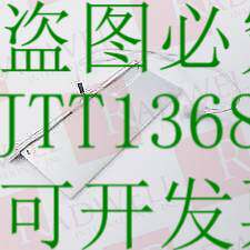 原装供应京瓷 DMF-50316N-CCFL / DMF50316NCCFL
