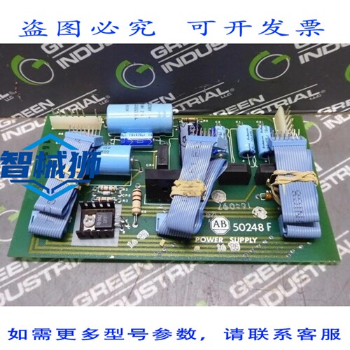 原装供应 Allen Bradley 50248 电源板 REV.F