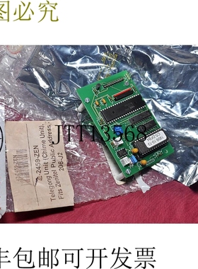 原装供应电路铭牌 B3267R0 42-2459