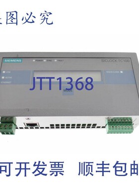 原装供应SICLOCK TC100 2XV9450-2AR22 2XV94592AR22