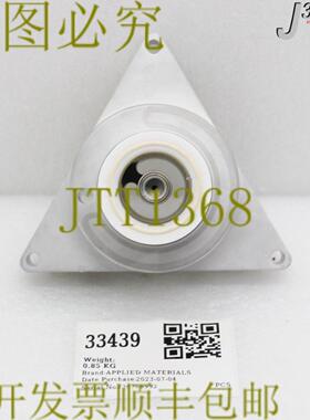 供应33439 应用材料 ASSY 气体饲料零件0041-06736