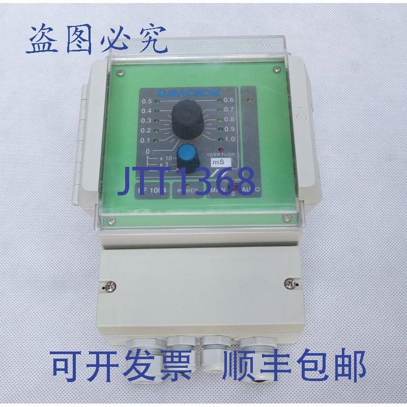 原装供应Elmacron LF 1004 / LF1004 电导率计 0-10ms