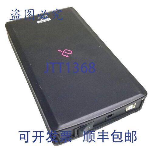 原装供应Aluratek AHDU350 外置硬盘 AS6BN11702773