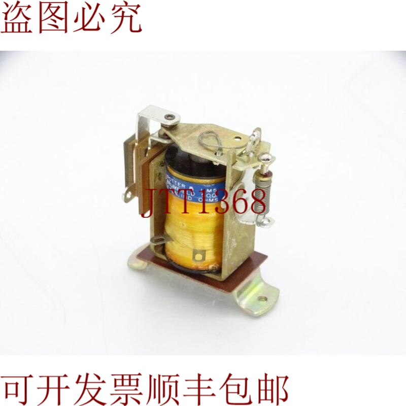 原装供应TE CONNECTOR 角色 LM-5