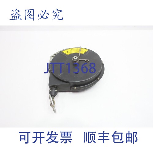 现货供应Hubbell BG07 工具平衡器 5-10磅