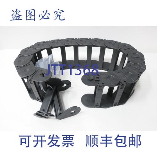 现货供应马扎克 H20GV011111 机器人电缆导向装置
