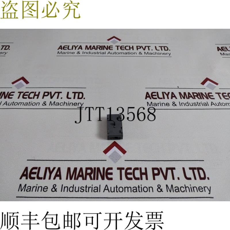 原装供应3个图 OA7G10辅助触点 1sca022673r1140