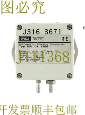 供应3671 威卡 TRONIC 差速器 PR TRANSM 范围 0-05 英寸 H2