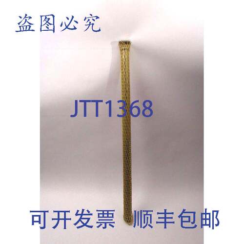 原装供应Anchor Darling 阀门 ASTM A 564-630 阀杆 8 英寸闸阀 1