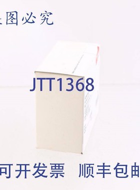 原装供应DEHN NS 7.10 FL30 MZ 2 AL 481002 18378 车牌!!