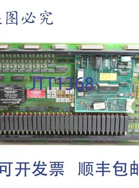 原装供应Max Datwyler EM600 配备 EM620b 板