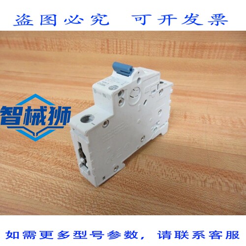 原装供应 罗克韦尔AB 1492-D1C400 断路器 1492D1C400