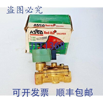 原装供应ASCO SC8210G3 Electroválvula 3/4