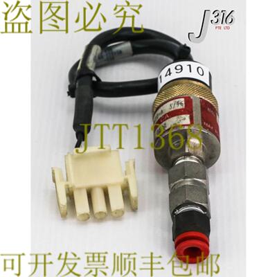 供应14910 WASCO 真空开关70TORR 1A115VAC 125PSIG P110-5