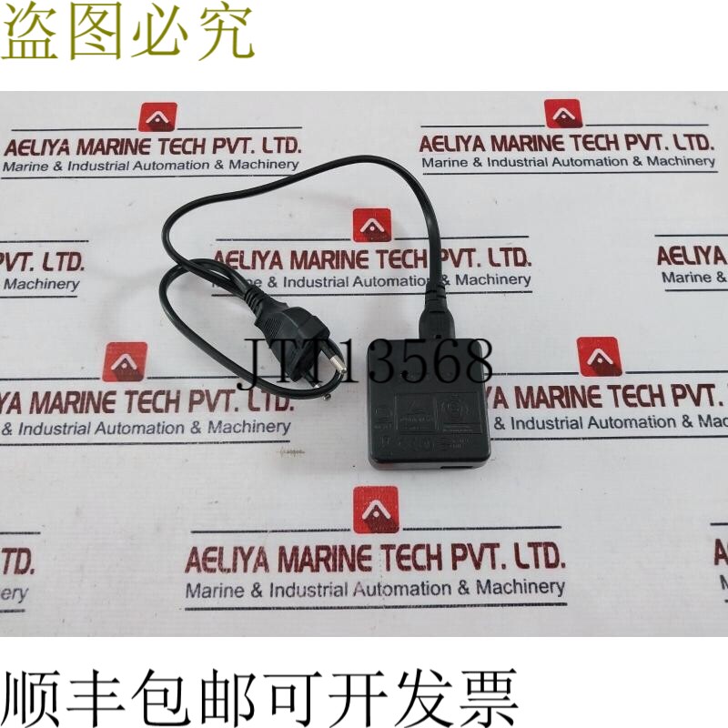 原装供应AC-UB10C AC-DC 电源适配器 100V-240V~ 50HZ/60Hz 70mA