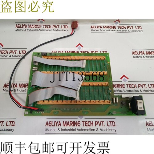 原装供应Norcontrol na 1007主板，适用于I/O适配器的ha 220438 b