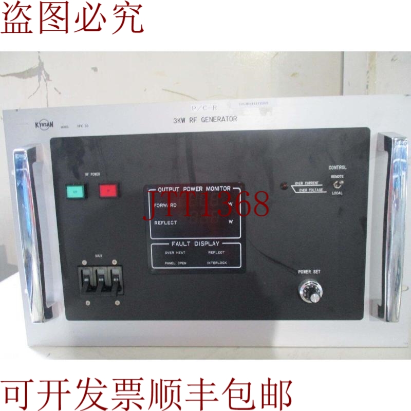 原装供应梅发 RF Kyosan 3KW RFK30TE2 梅发 RF 13.56 Mhz