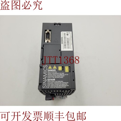 原装供应说明SINAMICS G120C PN 6SL3210-1KE14-3AF1