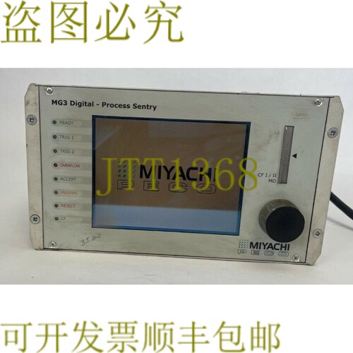 原装供应MIYACHI PECA MG3D MG3 数字处理哨兵 110-240VAC 50/60H