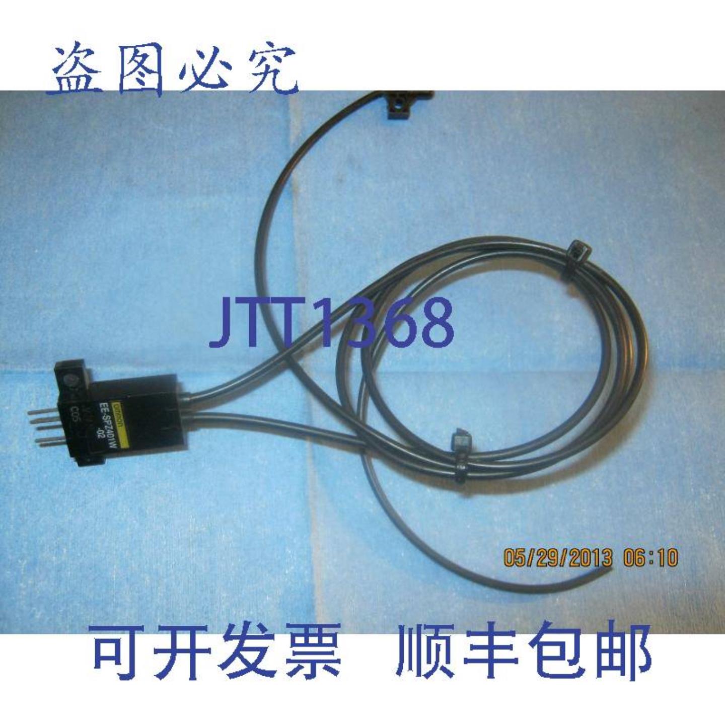 供应型号EE-SPZ401W-02 光亮传感器开关 O