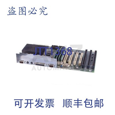 原装供应罗克韦尔AB RADISYS 6180-AEGBFEZGBCZ 61-0548-13 61054