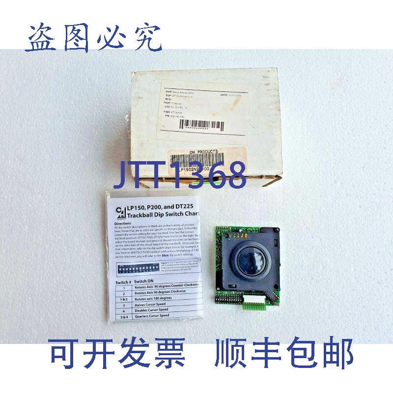 原装供应Kongsberg LP150 系列球形拨码开关,Caldaro 1502N20V00