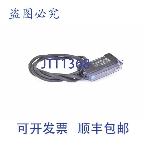 现货供应FS-M1P，光纤放大器，L=50cm