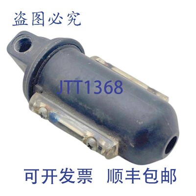 原装供应ARO 125231-000 过滤流体动力润滑器 3/8英寸 250PSI 200