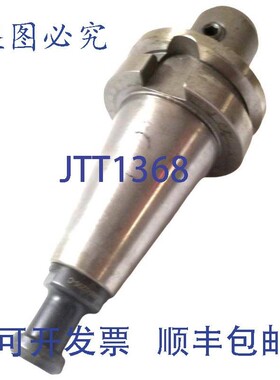 原装供应MG BT40 - EM1/2 - 2.50 - PB15  AH006B15 带 RS4M-0205