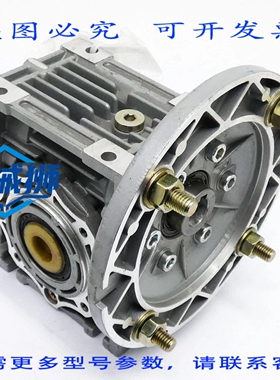 原装供应 LAIPPLE KEB NMS40HU I=25 蜗轮蜗杆 - -