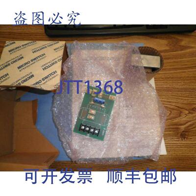 供应Honeywell微动开关型号Fe-lcrp1 耳机
